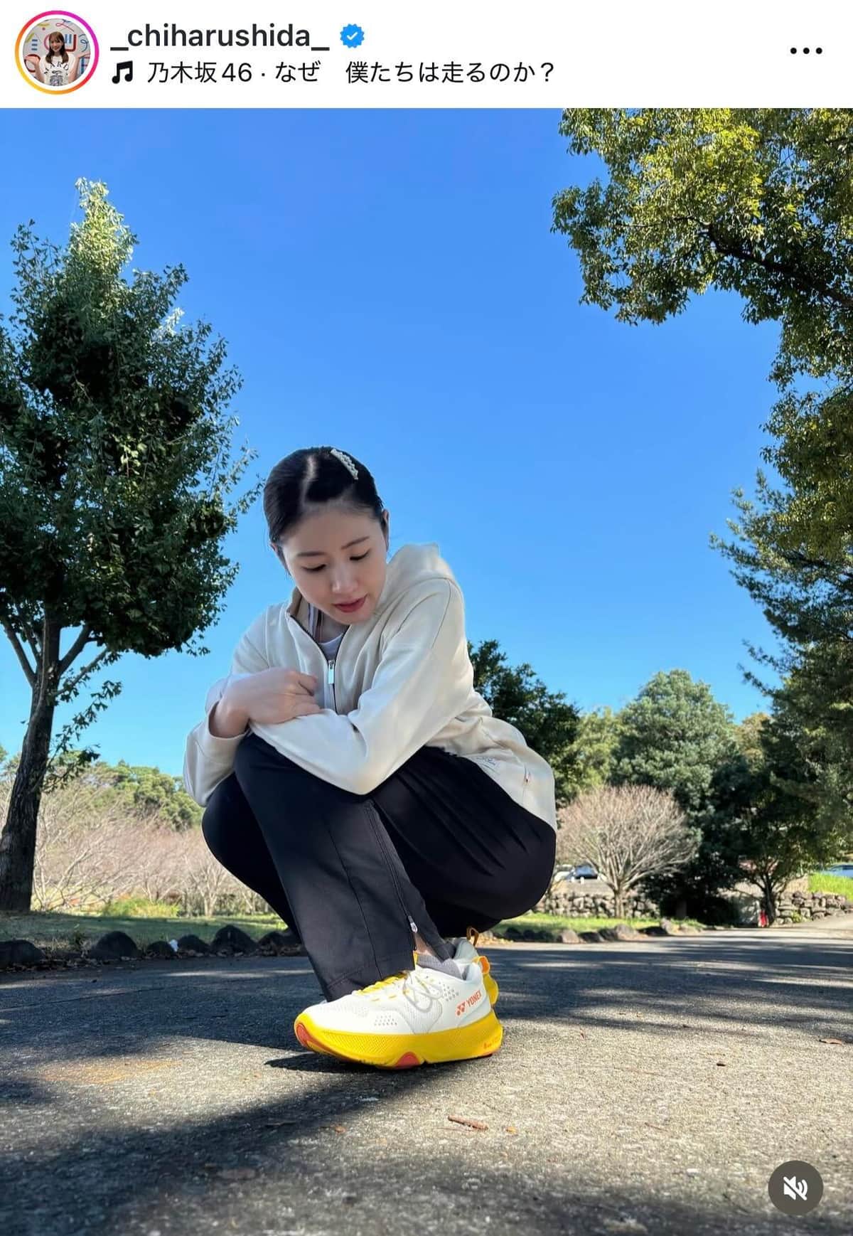 志田千陽さんのインスタグラム（＠_chiharushida_）より
