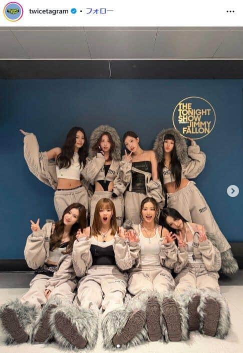 TWICE公式インスタグラム（＠twicetagram）より