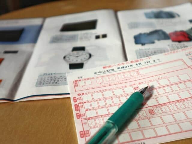 3万円のカタログギフトにはペア宿泊券、牛ヒレの味噌漬け…などなど（画像はイメージ）