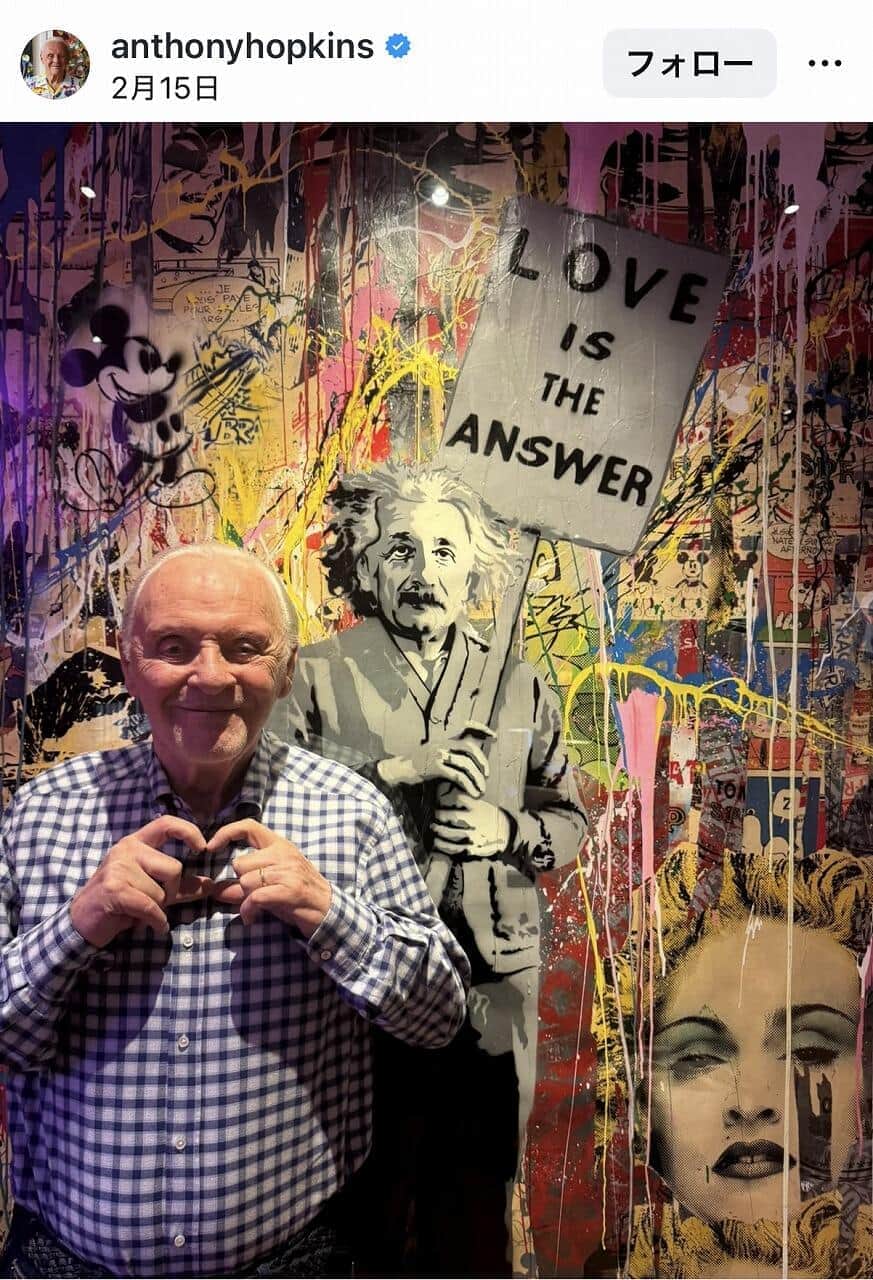 アンソニー・ホプキンスさんのインスタグラム（＠anthonyhopkins）より
