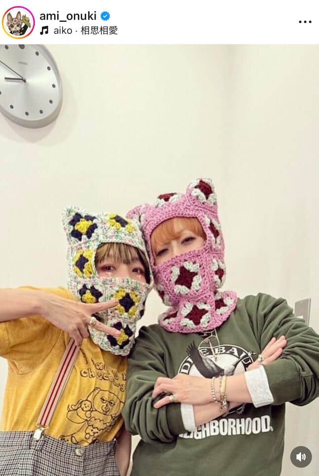 大貫亜美さんのインスタグラム（＠ami_onuki）より