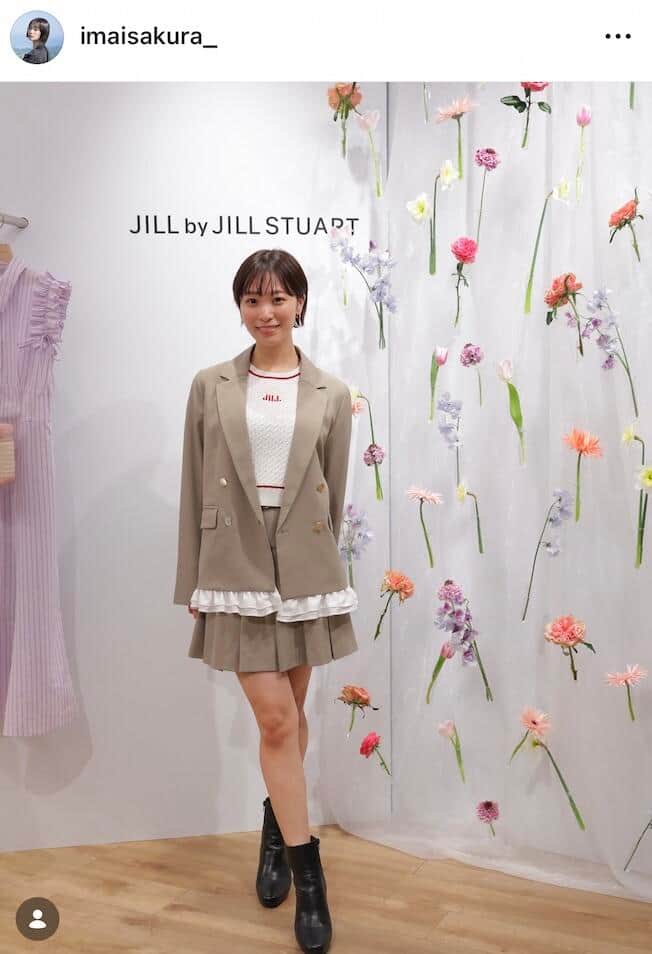 今井春花さんのインスタグラム（＠imaisakura_）より