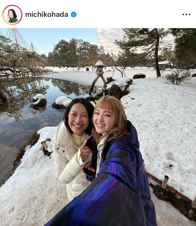 羽田美智子さんのインスタグラム（＠michikohada）より