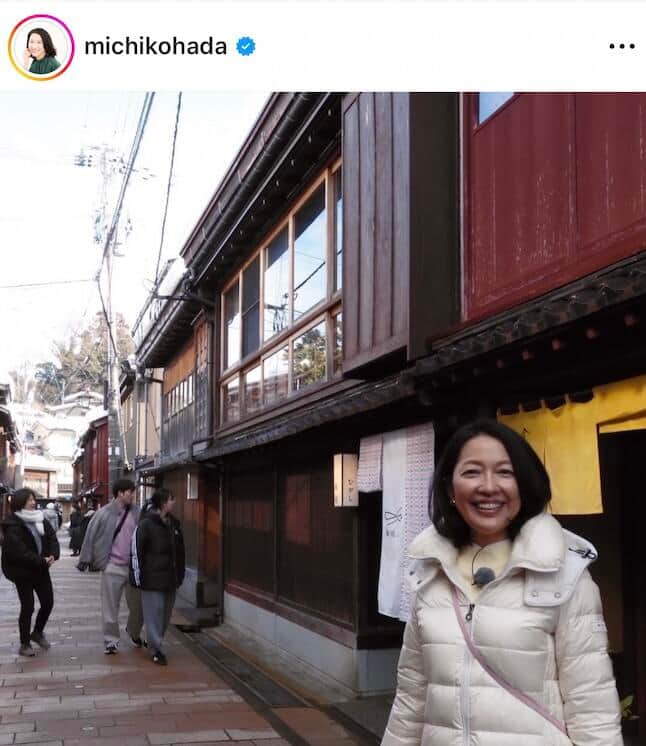 羽田美智子さんのインスタグラム（＠michikohada）より