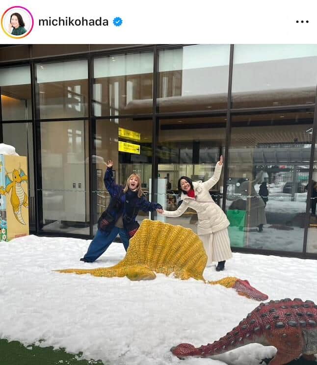 羽田美智子さんのインスタグラム（＠michikohada）より