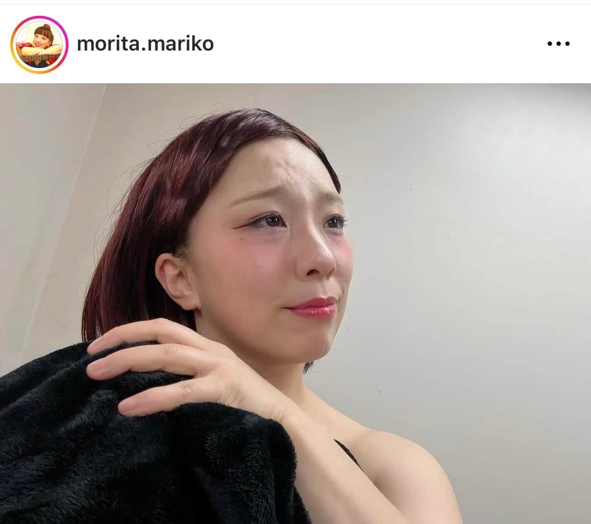 森田まりこさんのインスタグラム（＠morita.mariko）より