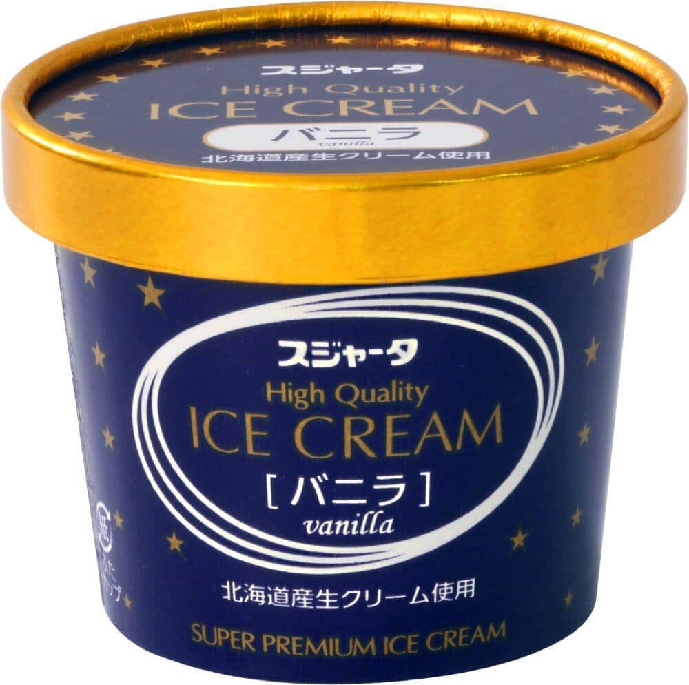 「シンカンセンスゴイカタイアイス」自販機だと全然固くない？　Xで話題沸騰、メーカーに聞いた裏事情