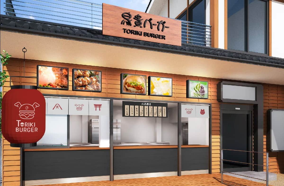 鳥貴バーガー 伏見稲荷OICYビレッジ店（エターナルホスピタリティグループのプレスリリースより）