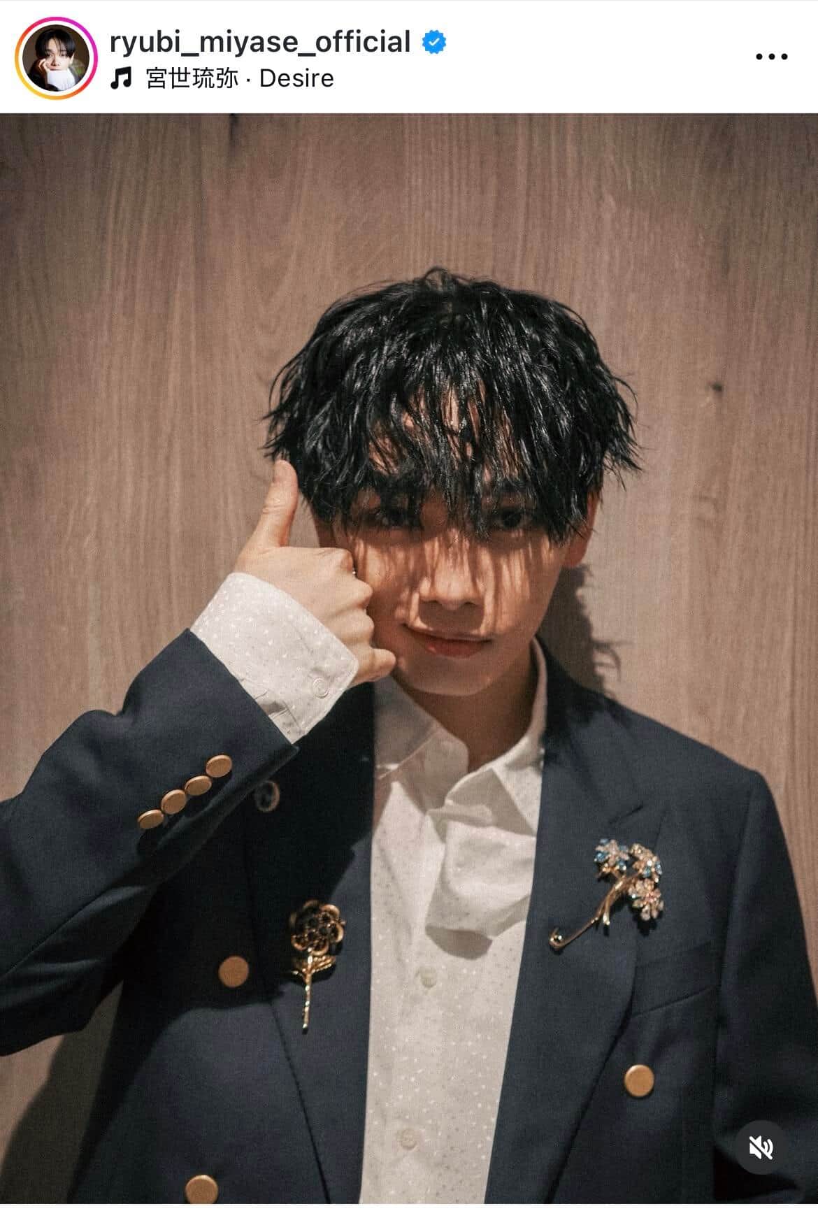 「国宝級イケメン」宮世琉弥、「顔バレ」しないよう帽子をかぶって散歩したら　意外な人に間違われる