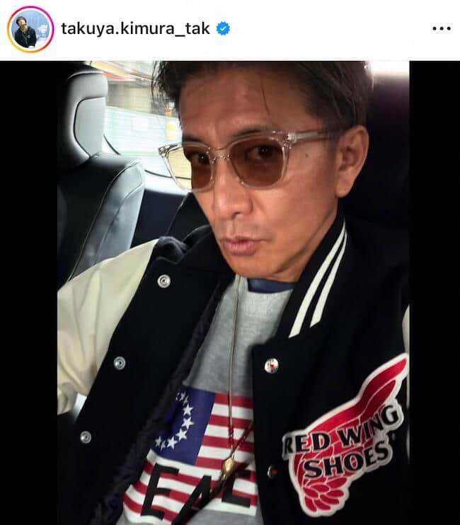木村拓哉さんのインスタグラム（＠takuya.kimura_tak）より