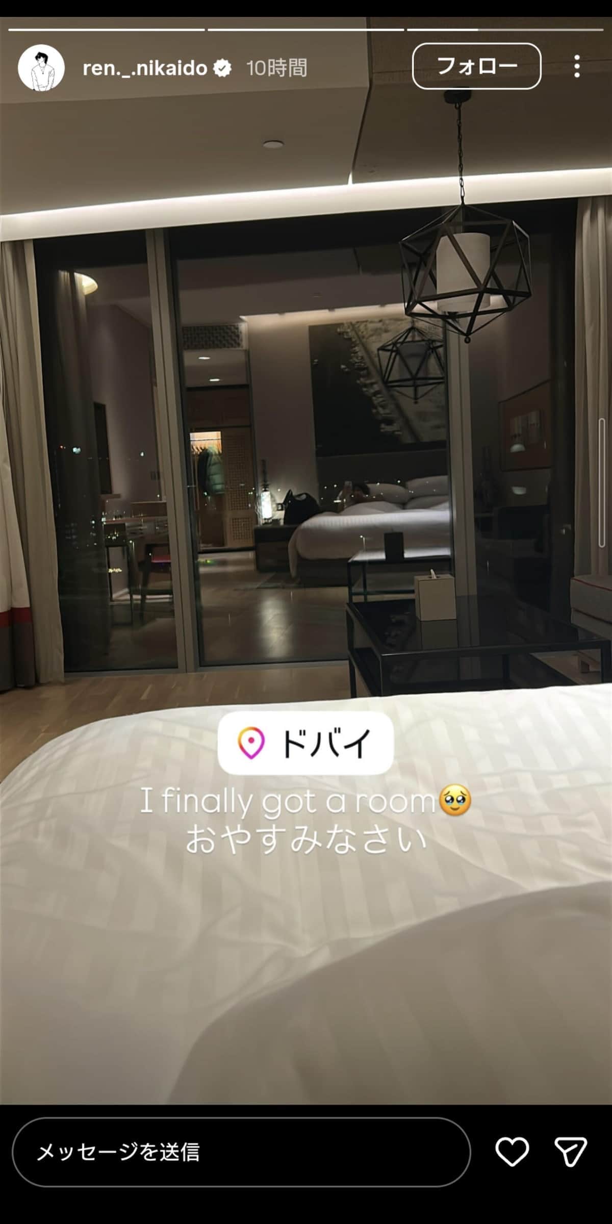 二階堂蓮選手のインスタグラム（＠ren._.nikaido）より