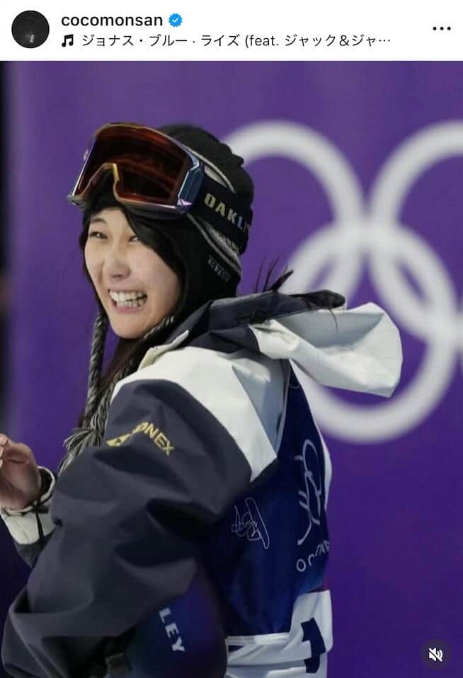 ビッグエア金・村瀬心椛、ライダースジャケットでかっこよすぎ自撮りショット　ウェア姿と雰囲気変わって