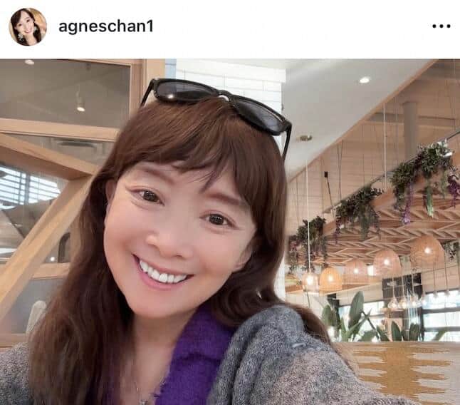 アグネス・チャンさんのインスタグラム（＠agneschan1）より