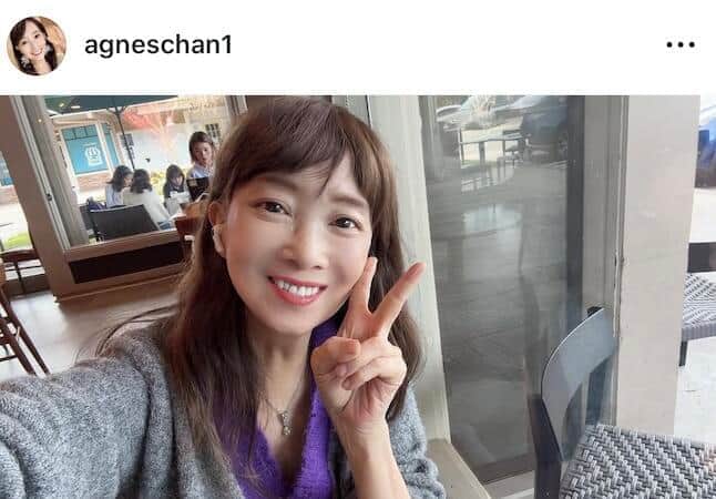 アグネス・チャンさんのインスタグラム（＠agneschan1）より