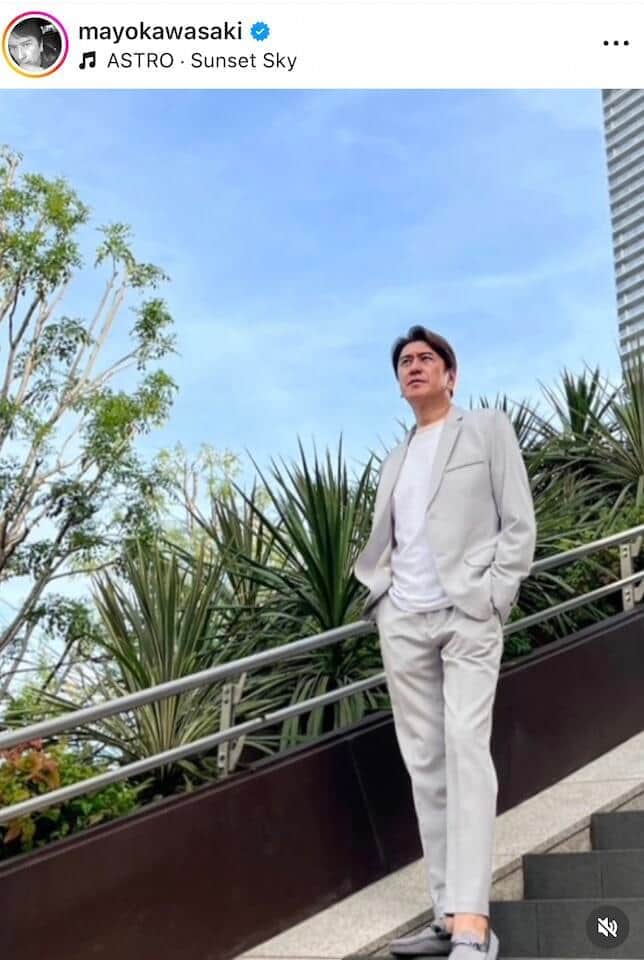 川﨑麻世さんのインスタグラム（＠mayokawasaki）より
