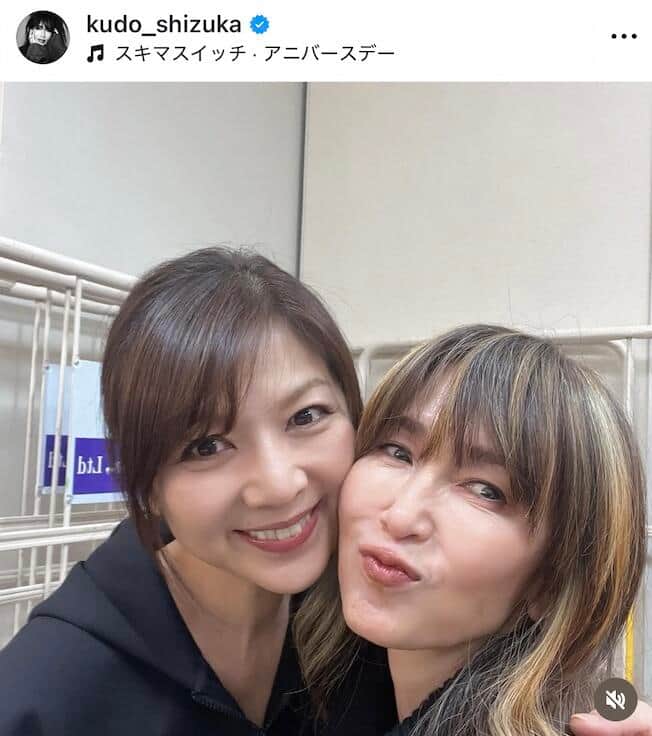 工藤静香さんのインスタグラム（＠kudo_shizuka）より