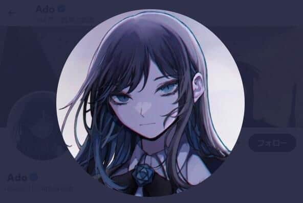 AdoさんのX（＠ado1024imokenp）より