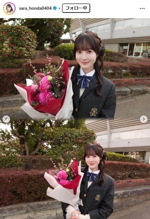 本田紗来さんのインスタグラム（＠sara_honda0404）より