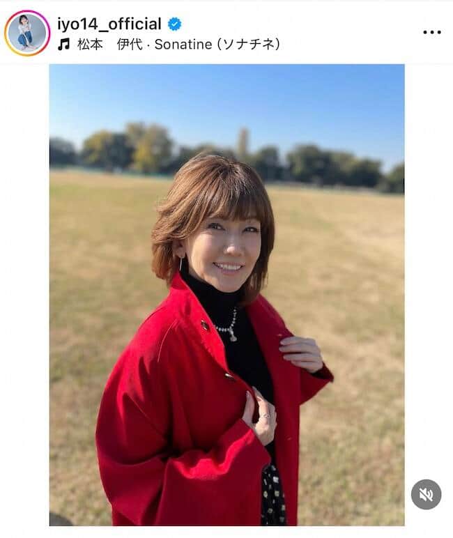 松本伊代さんのインスタグラム（＠iyo14_official）より