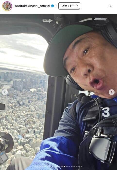 木梨憲武、超大御所メンバーで音楽始動へ　「ヤバイ！！」「見たことない」「大ニュース」3ショに衝撃