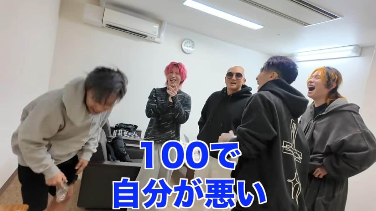 GINTAさんのYouTubeより