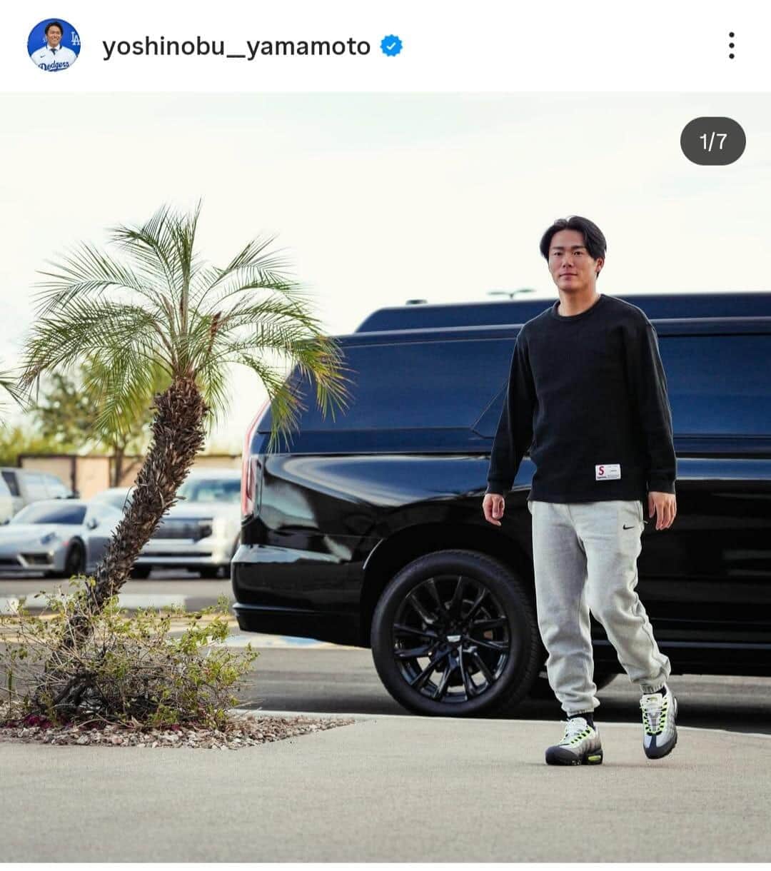 山本由伸投手のインスタグラム（＠yoshinobu__yamamoto）より