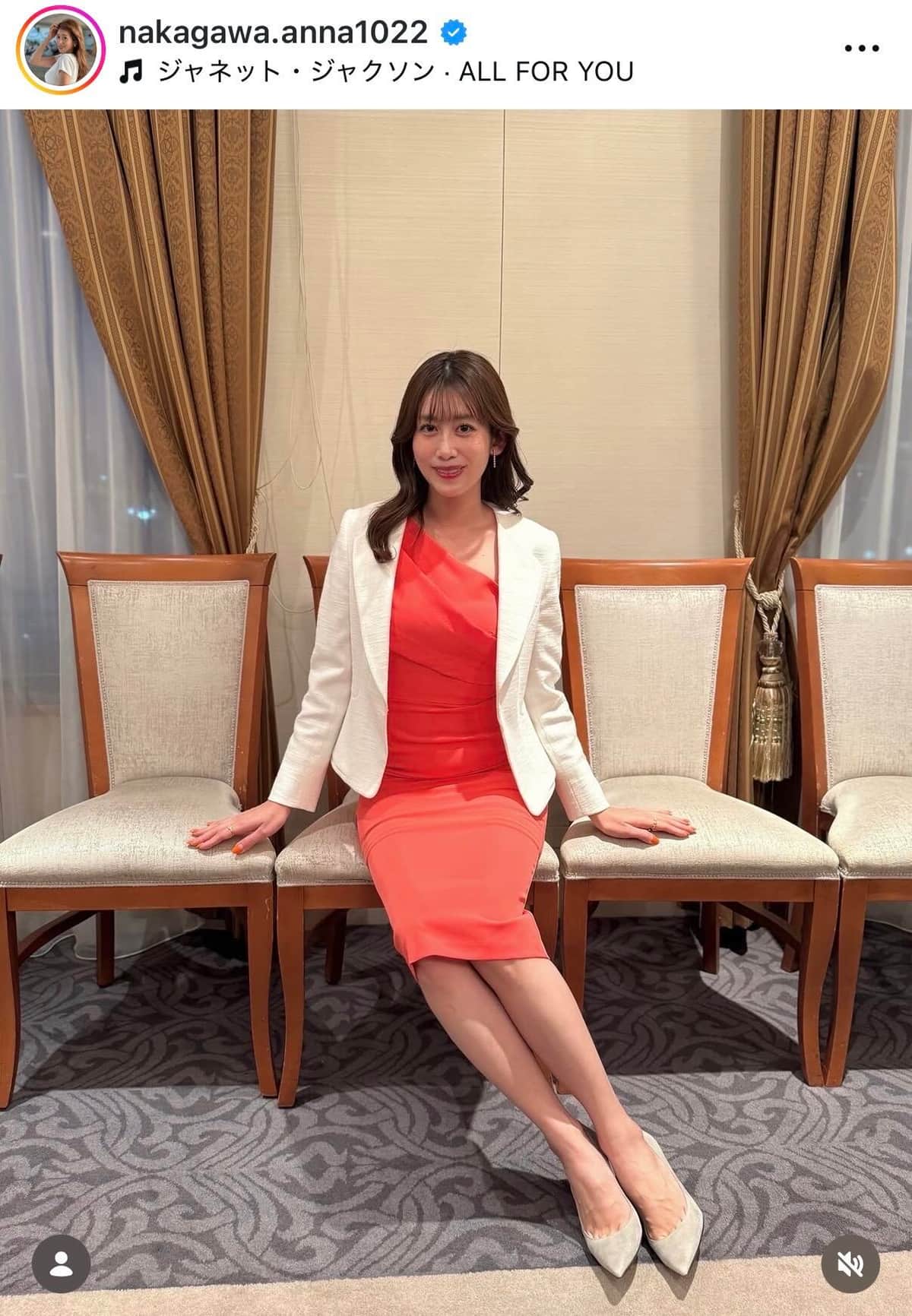 中川安奈さんのインスタグラム（＠nakagawa.anna1022）より
