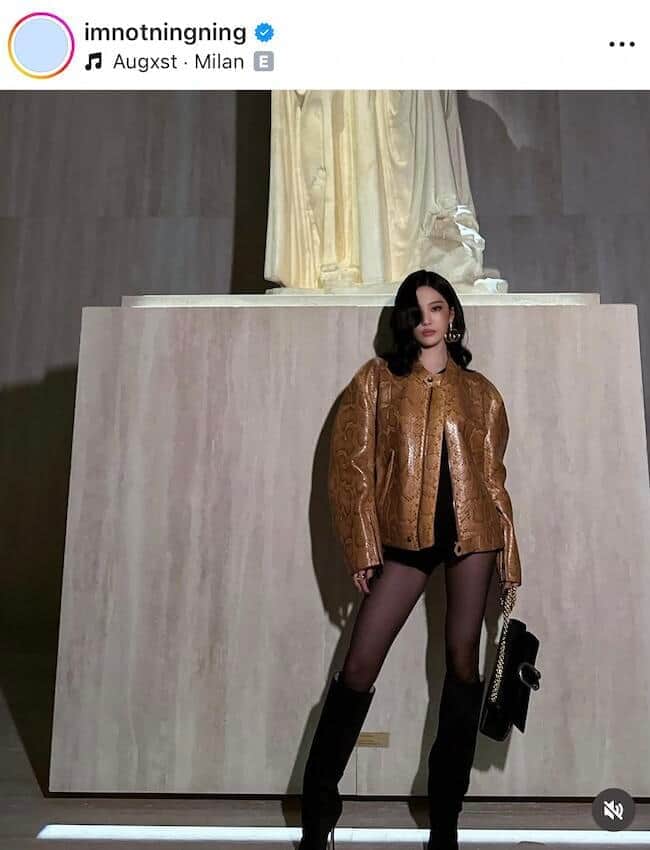 ニンニンさんのインスタグラム（＠imnotningning）より