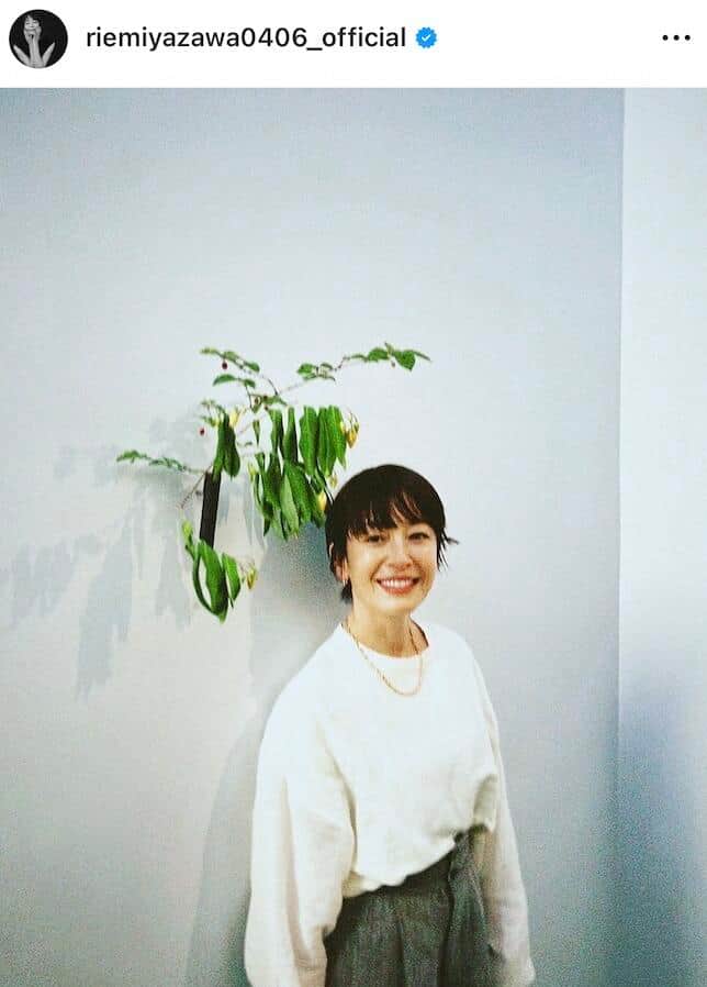 宮沢りえさんのインスタグラム（＠riemiyazawa0406_official）より