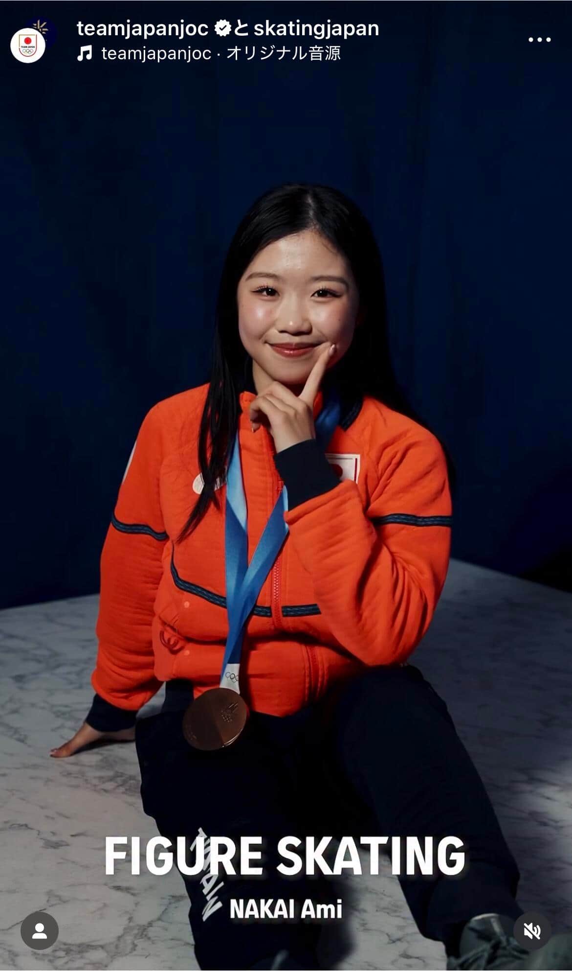 日本オリンピック委員会（JOC）公式インスタグラム（＠teamjapanjoc）より