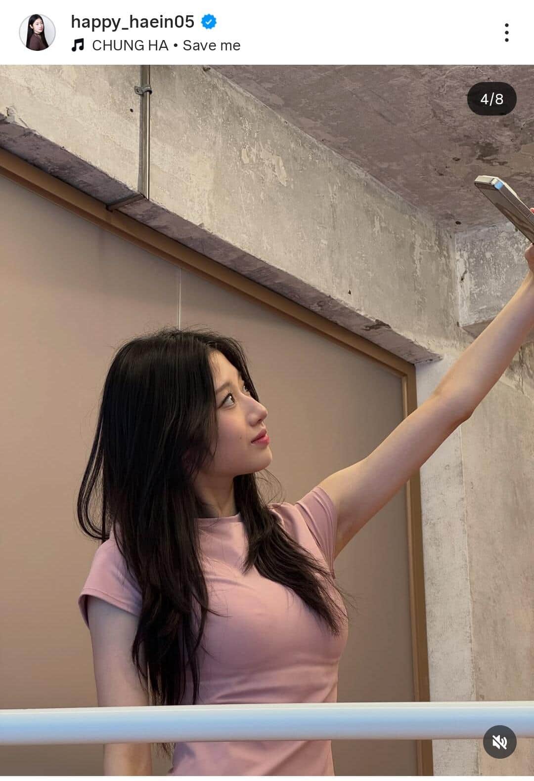 イ・ヘイン選手のインスタグラム（＠happy_haein05）より