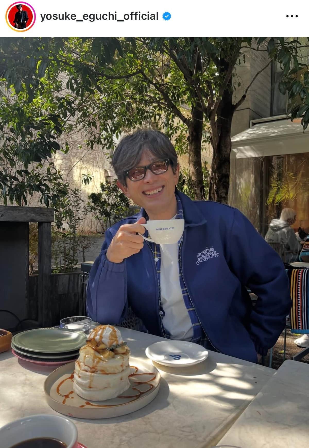 江口洋介さんのインスタグラム（＠yosuke_eguchi_official）より
