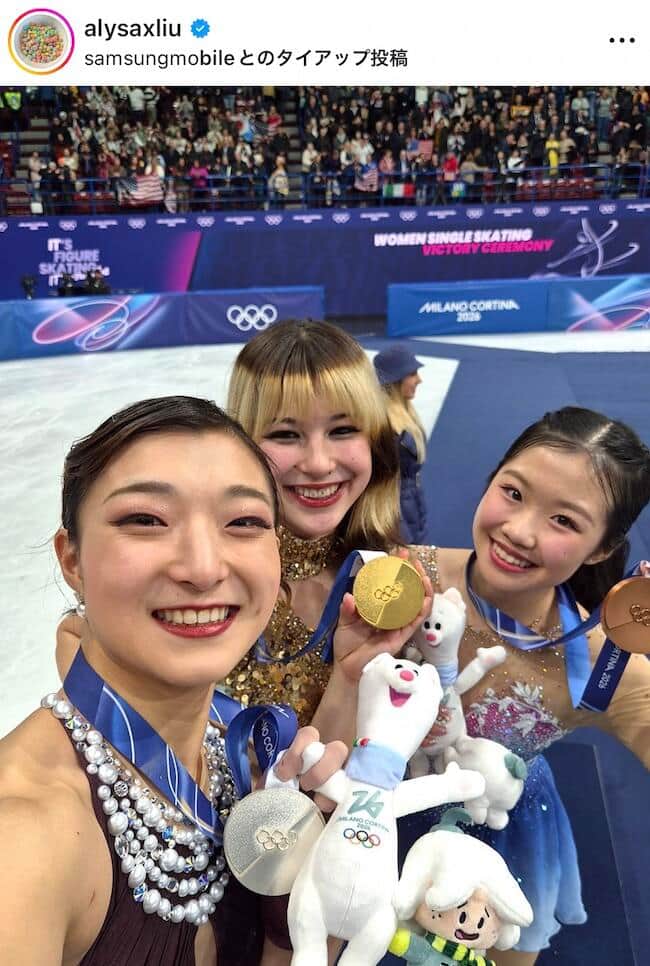 アリサ・リュウ選手のインスタグラム（＠kiina_kiyoshi_hikawa）より