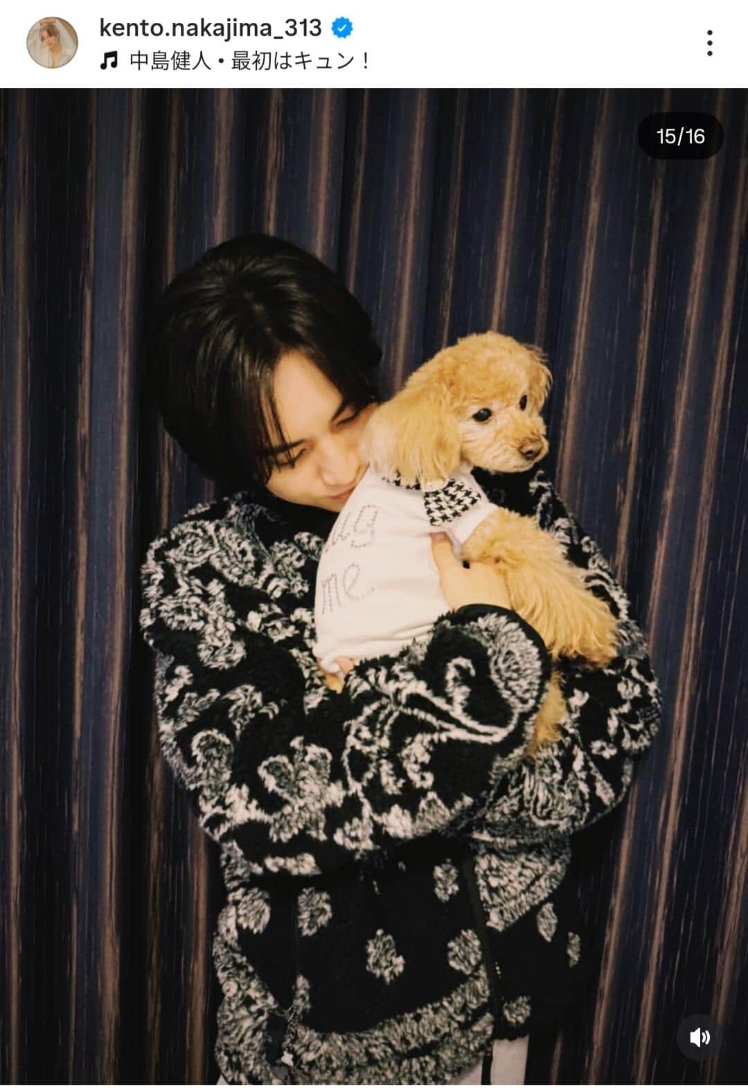 中島健人さんのインスタグラム（＠kento.nakajima_313）より