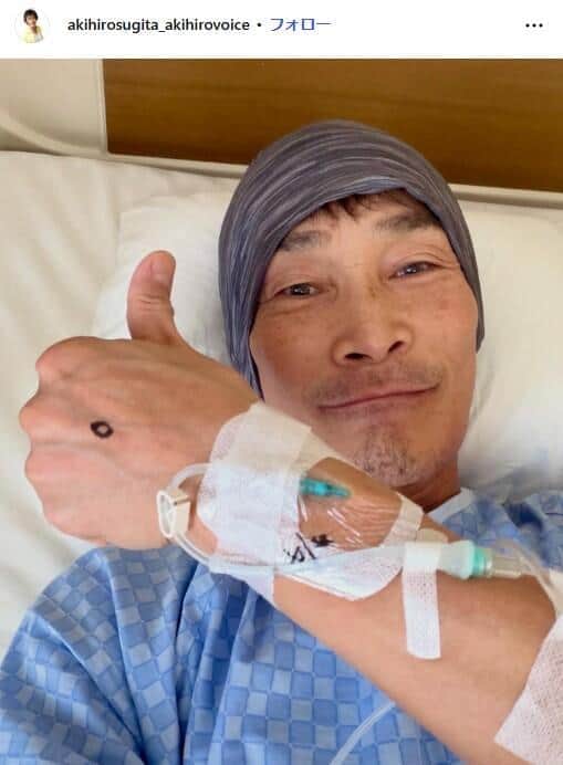 ガン治療後遺症で「砕けた顎の骨」全摘出　9代目「うたのおにいさん」報告、激痛に苦悶も「乗り切りたい」