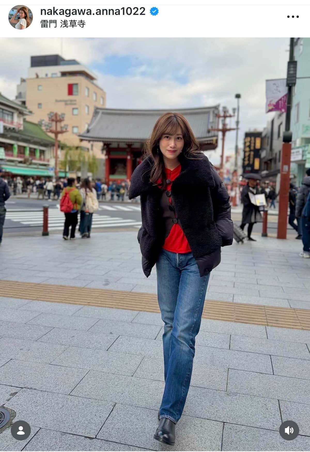 中川安奈さんのインスタグラム（＠nakagawa.anna1022）より