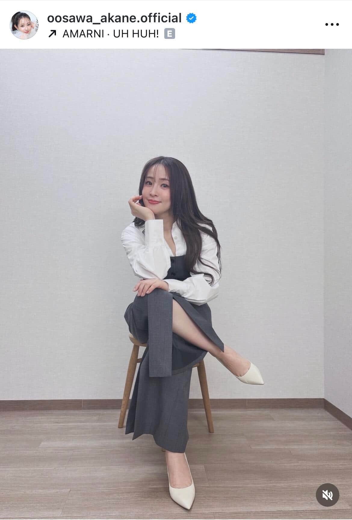 大沢あかねさんのインスタグラム（＠oosawa_akane.official）より
