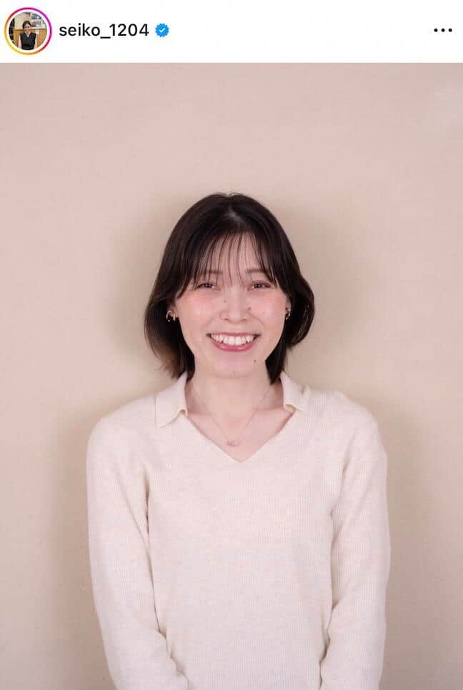 誠子さんのインスタグラム（＠seiko_1204）より
