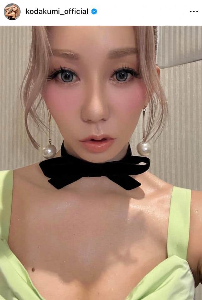 倖田來未さんのインスタグラム（＠kodakumi_official）より
