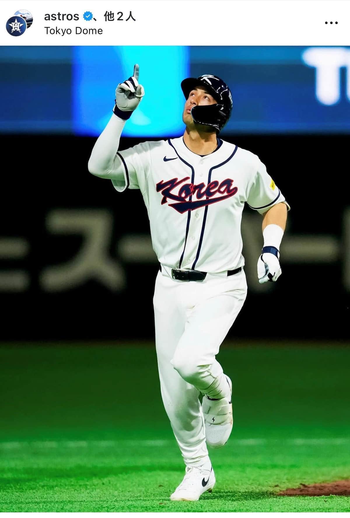 崖っぷち韓国、地元メディアが韓国系米国人選手を「戦犯」扱い...前回大会は韓国系エドマンを「役立たず」と酷評