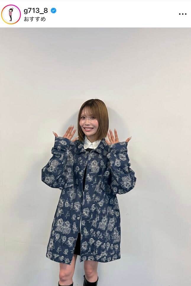 中島ひとみさんのインスタグラム（＠g713_8）より