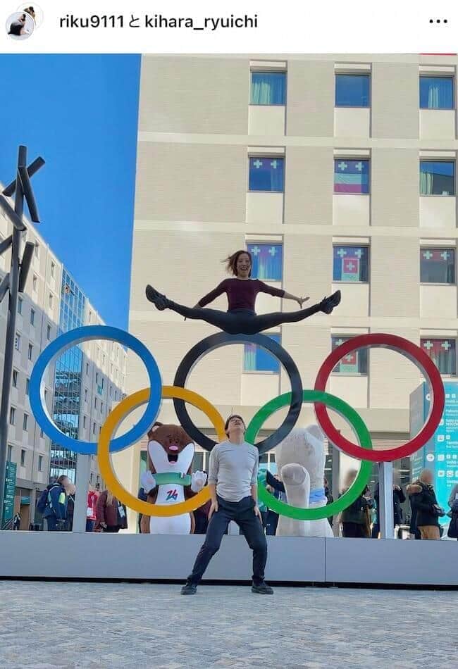 三浦璃来選手のインスタグラム（＠riku9111）より