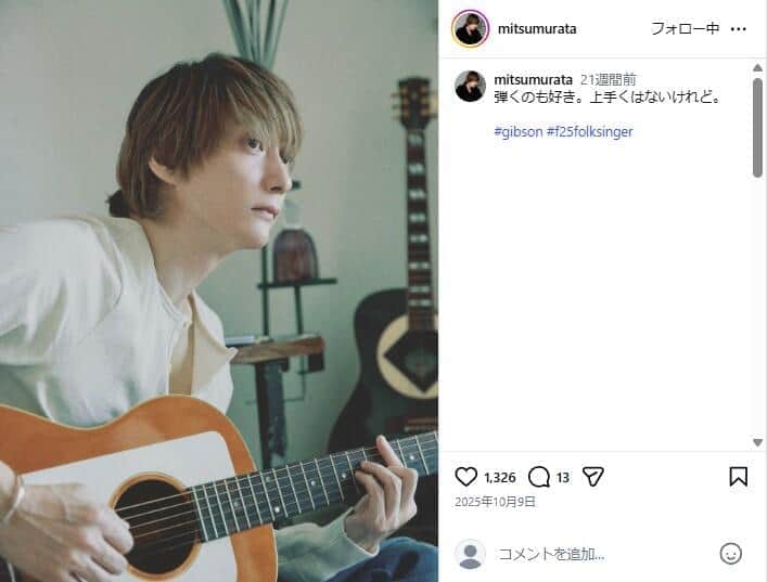 神田沙也加さん元夫・村田充さん、「はらわた煮えくり返っている」　原因はどこに