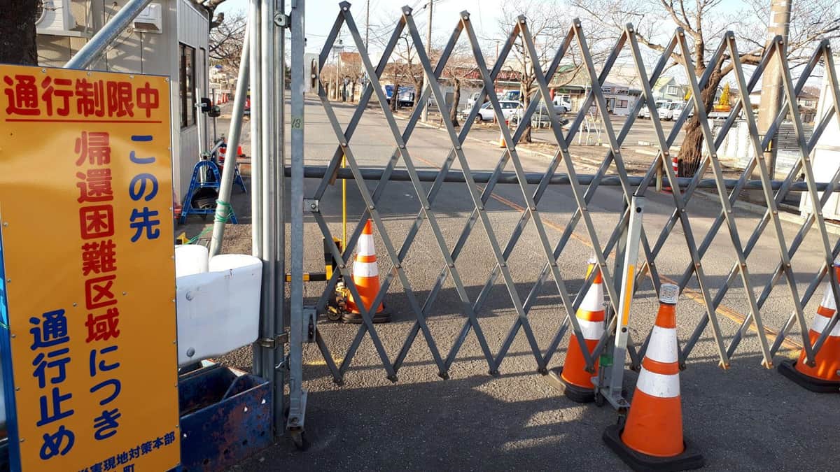 原発事故後、帰還困難区域に指定された場所は少なくなかった。写真は福島県富岡町（2019年3月撮影）