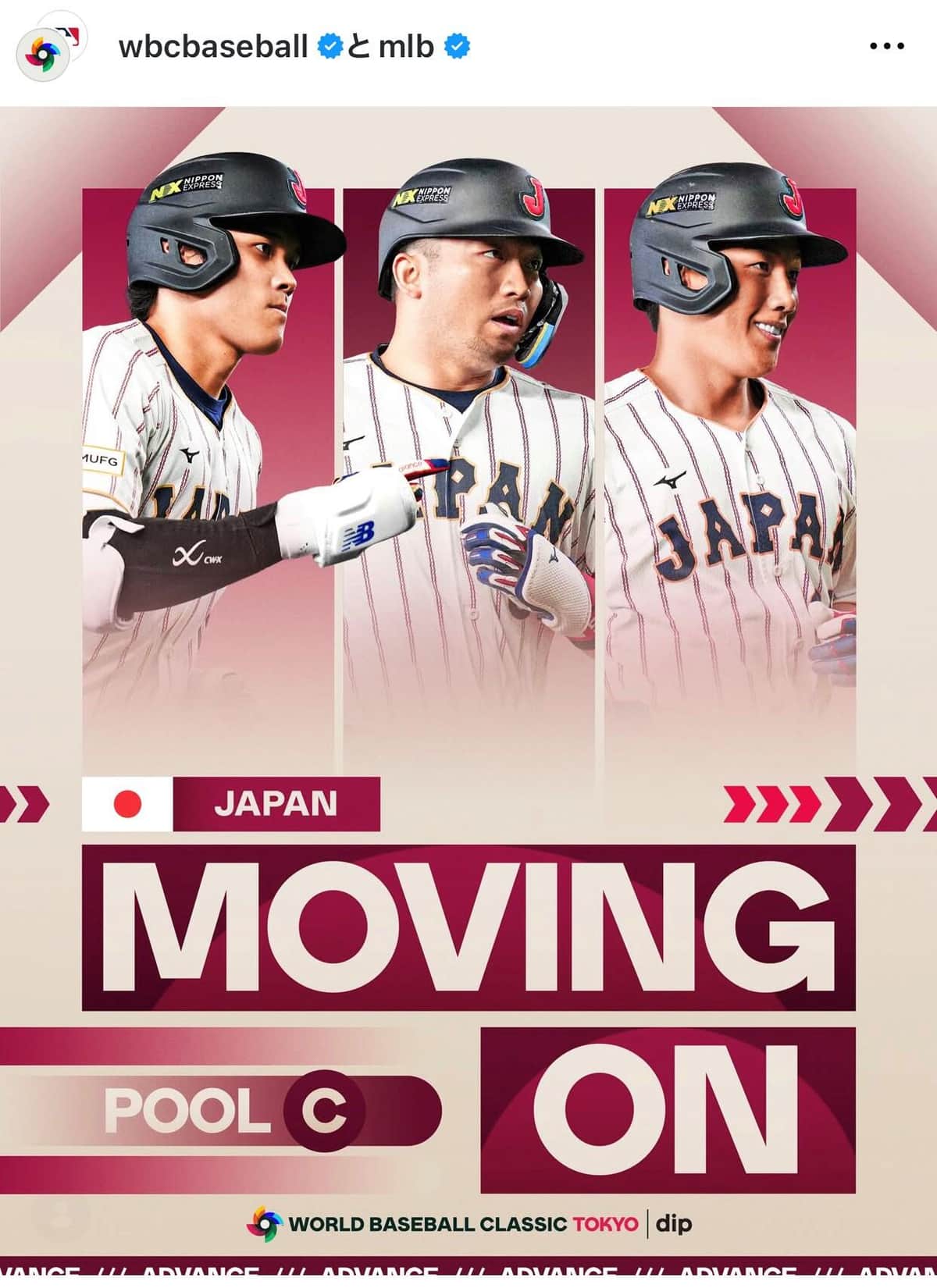 1次ラウンド首位通過の侍ジャパン、決勝ラウンドは「このままでは厳しい」...識者が危惧する「防げるミス」