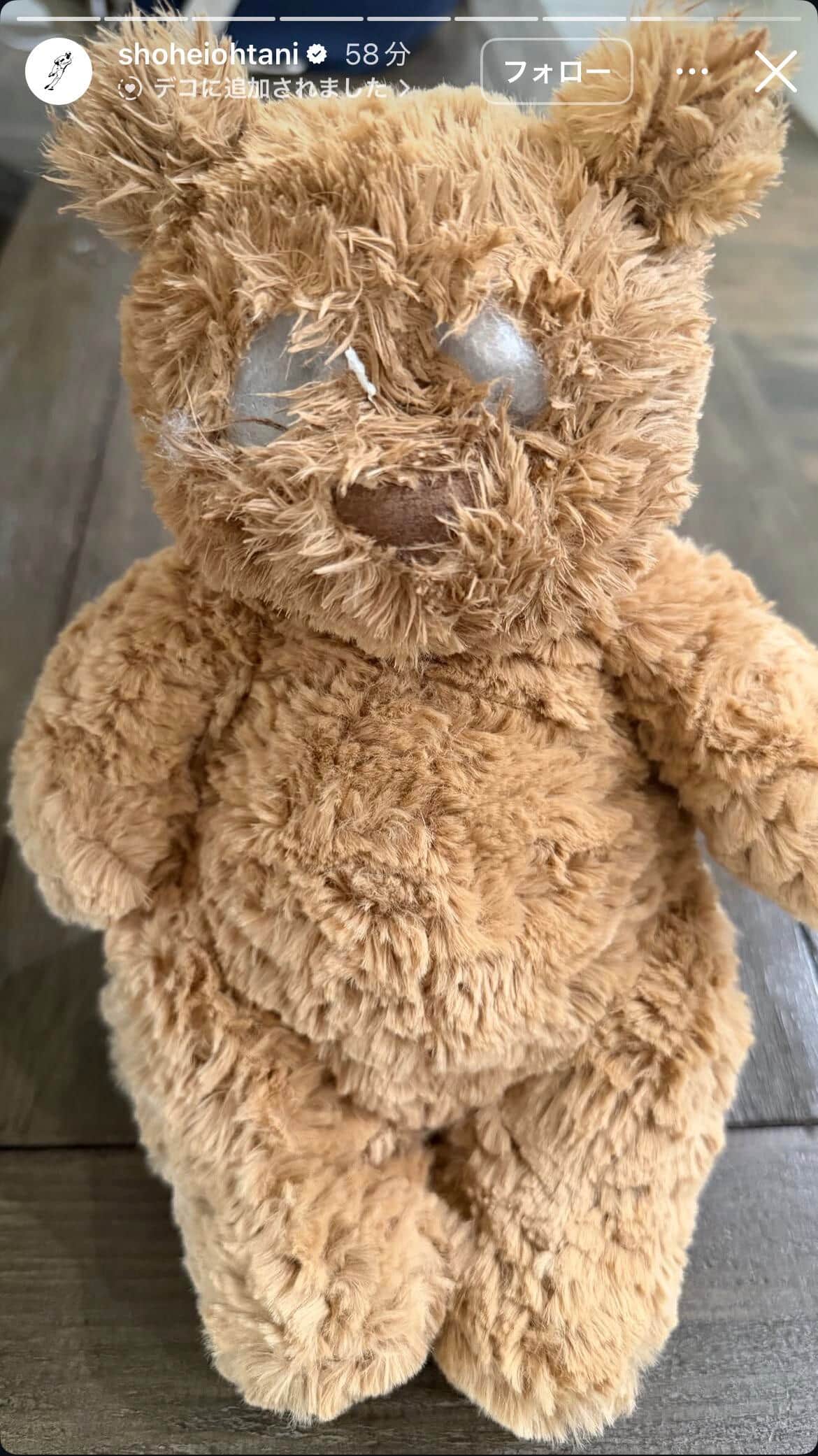 大谷翔平選手のインスタグラム（＠shoheiohtani）より