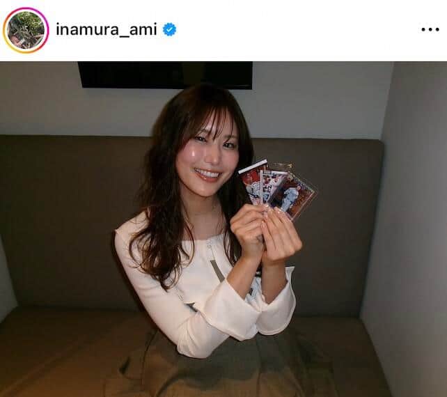 稲村亜美さんのインスタグラム（＠inamura_ami）より
