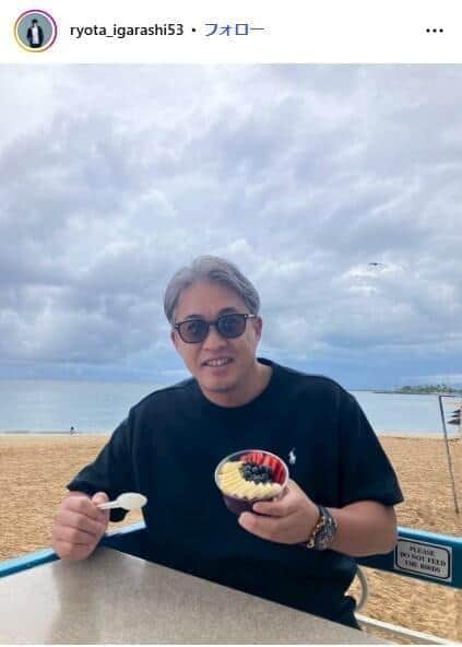 五十嵐亮太さんのインスタグラム（@ryota_igarashi53）より