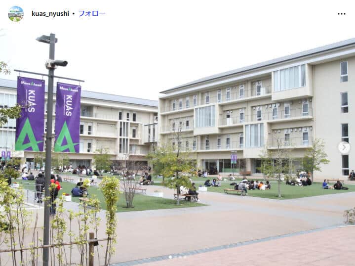 京都先端科学大学・京都太秦キャンパス。大学公式インスタグラム（＠kuas_nyushi）より