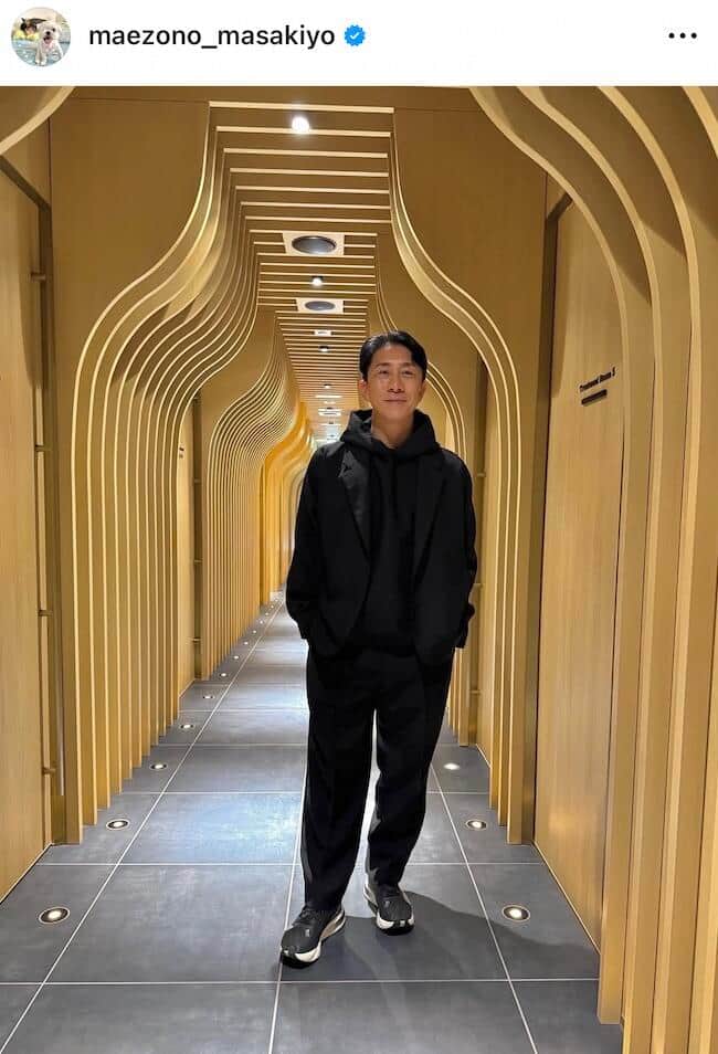 前園真聖さんのインスタグラム（＠maezono_masakiyo）より